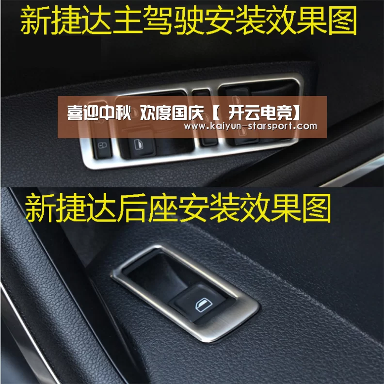 喜迎中秋 欢度国庆【 开云电竞】(图1) 开云电竞
