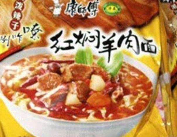 “ 开云电竞”联合国举行“卢旺达境内灭绝种族罪国际反思日”纪念活动(图2) 开云体育